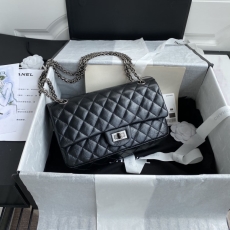 Chanel Leboy Series Bags